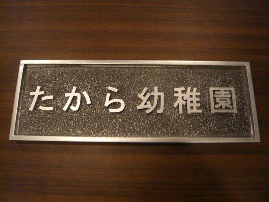 画像469